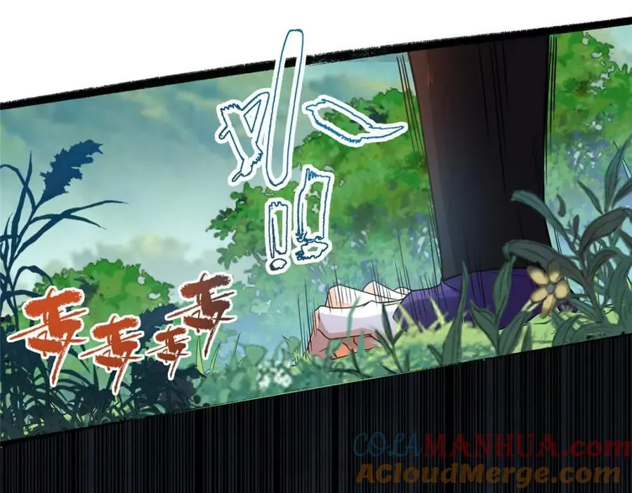 10 重伤逃生 第37页