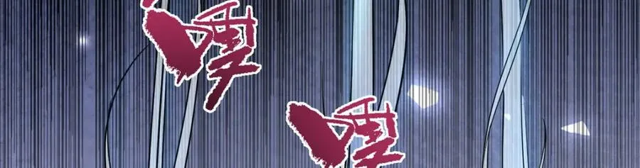 10 重伤逃生 第39页
