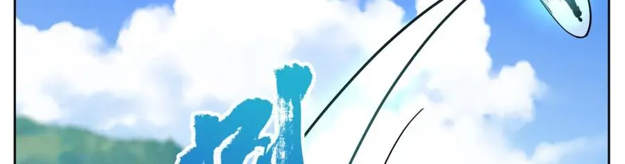 10 重伤逃生 第42页