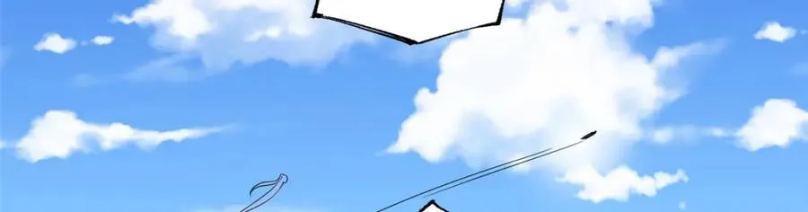 10 重伤逃生 第45页