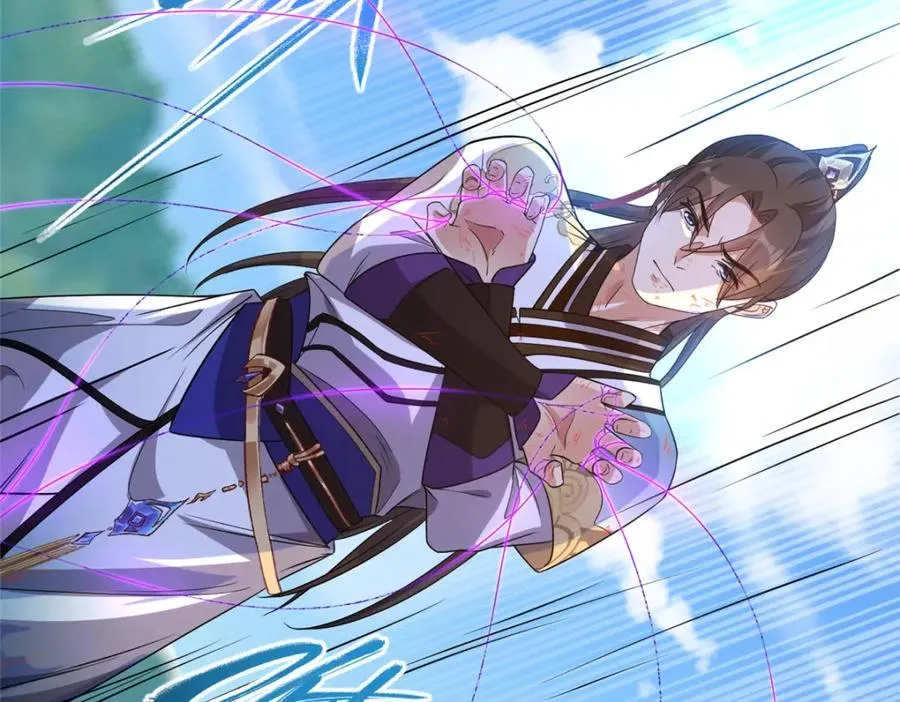 10 重伤逃生 第47页