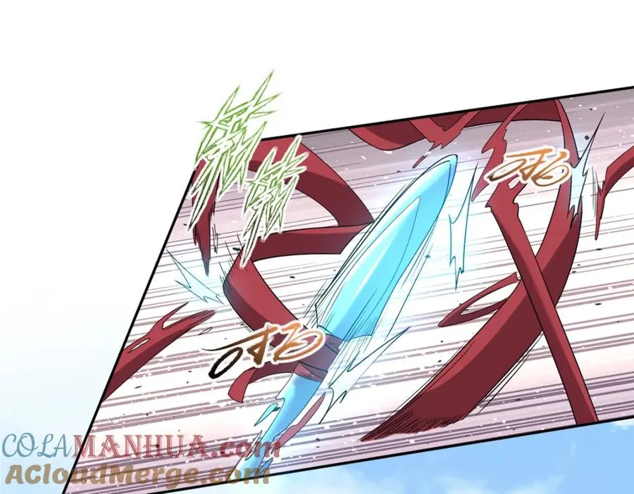10 重伤逃生 第52页