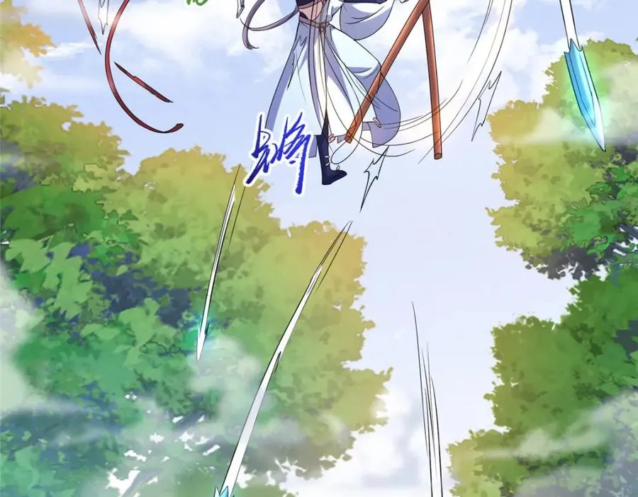 10 重伤逃生 第56页