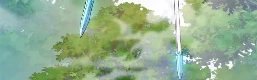 10 重伤逃生 第57页