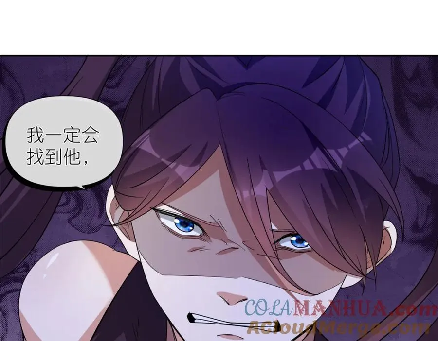 10 重伤逃生 第64页