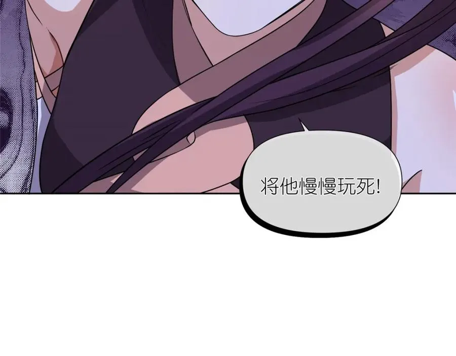 10 重伤逃生 第65页