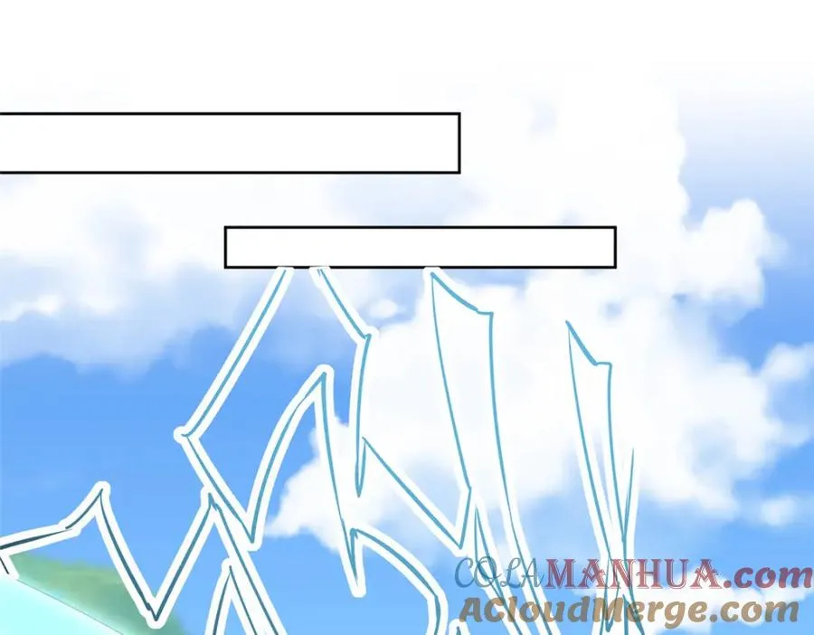 10 重伤逃生 第67页