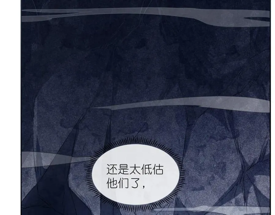 10 重伤逃生 第72页
