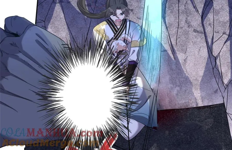 11 灵兽魔兔 第16页
