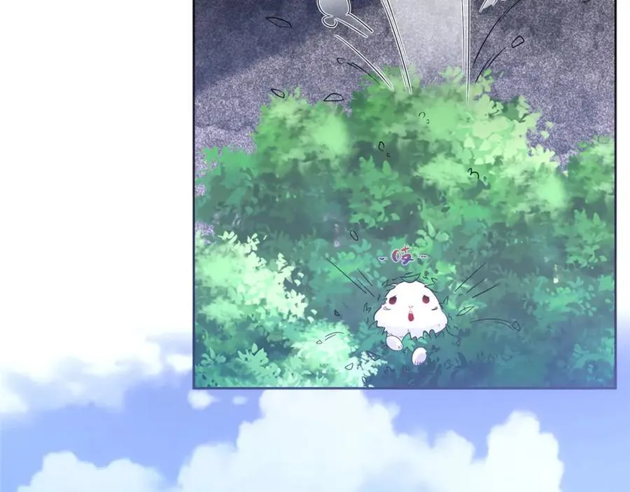 11 灵兽魔兔 第23页