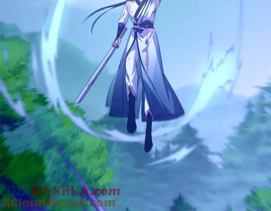 11 灵兽魔兔 第25页