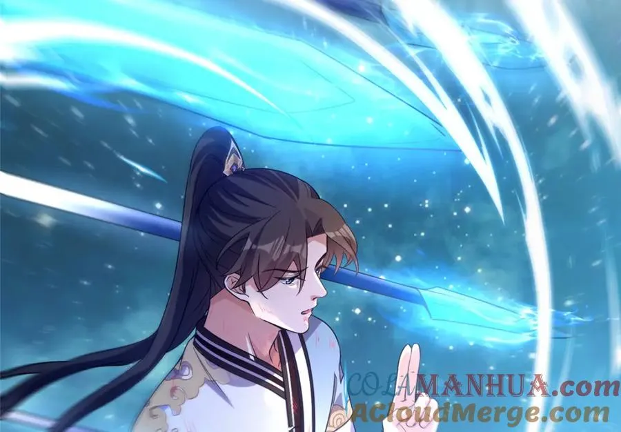 11 灵兽魔兔 第28页