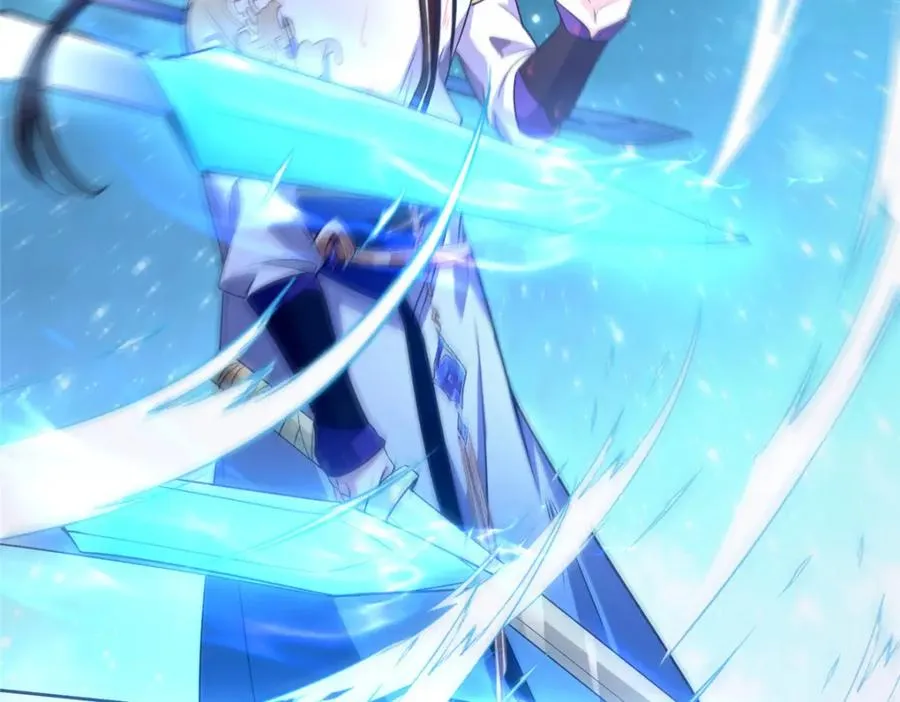 11 灵兽魔兔 第29页