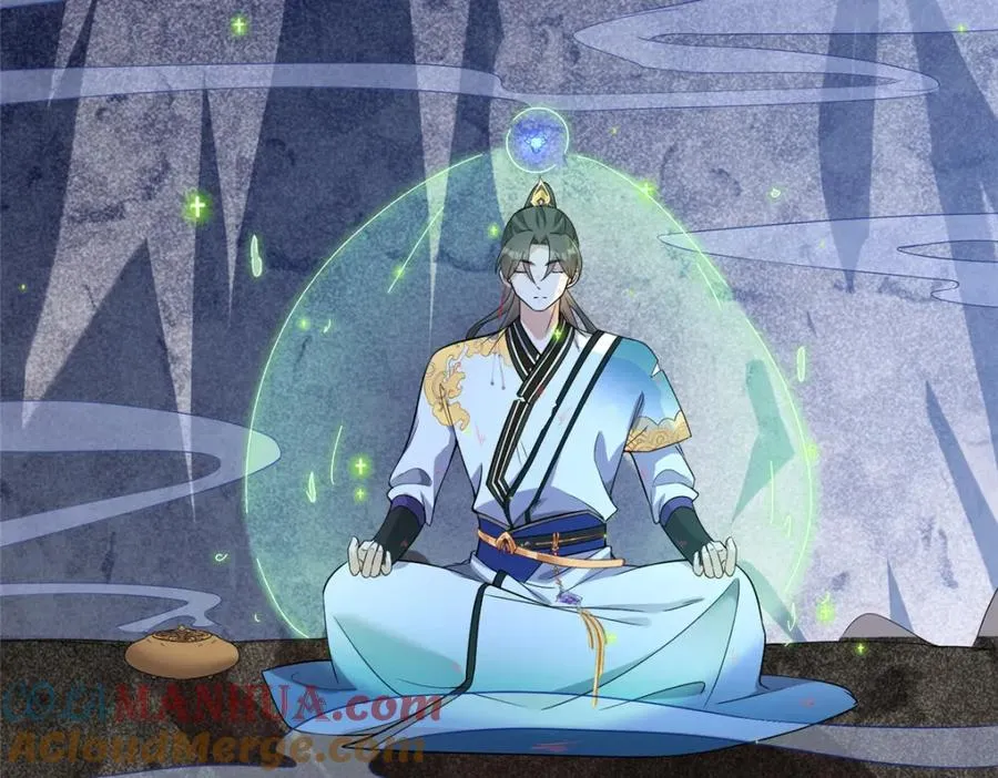 11 灵兽魔兔 第49页