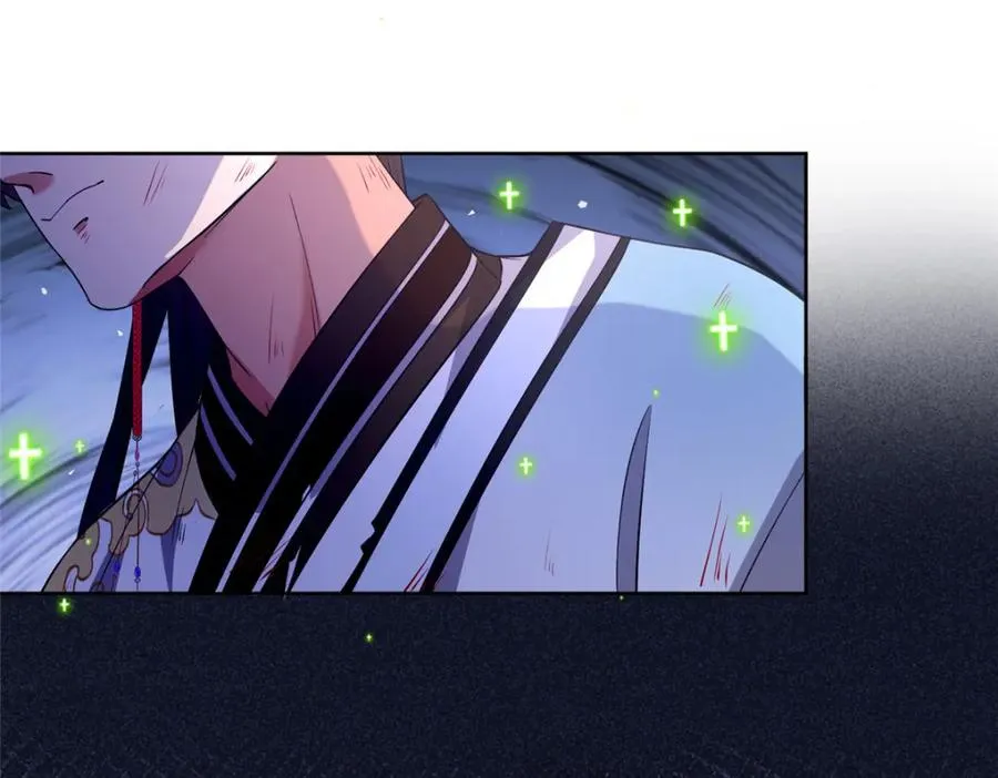 11 灵兽魔兔 第51页