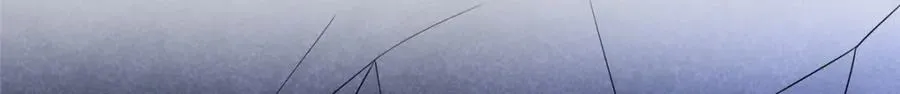 11 灵兽魔兔 第56页