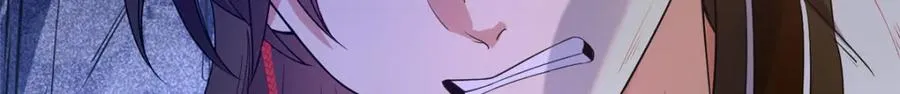 11 灵兽魔兔 第59页