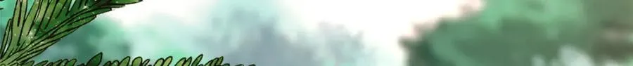 12 弱者的陷阱 第15页