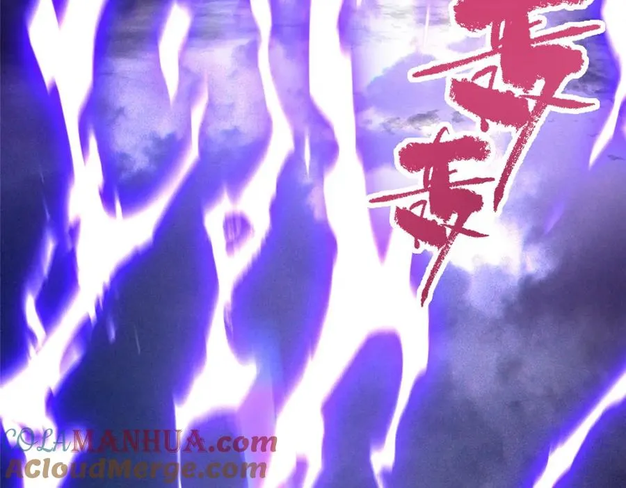 13 本命太初刀 第69页