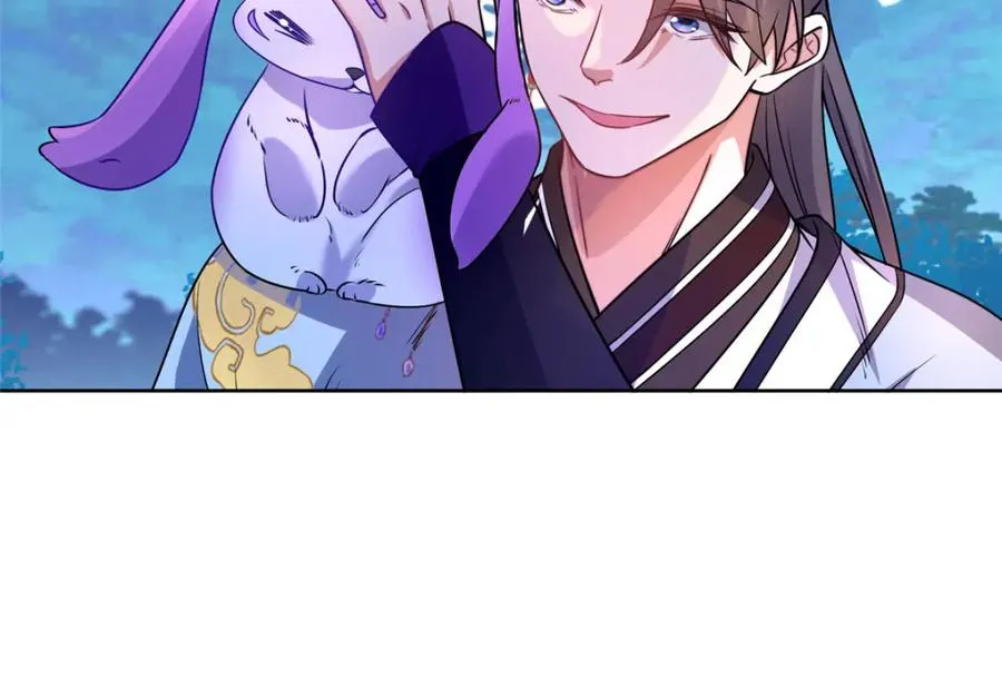 13 本命太初刀 第92页