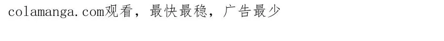 13 本命太初刀 第129页