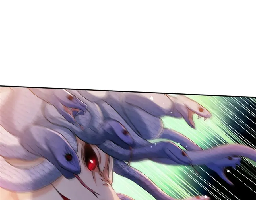 14 魔境王蛇 第7页