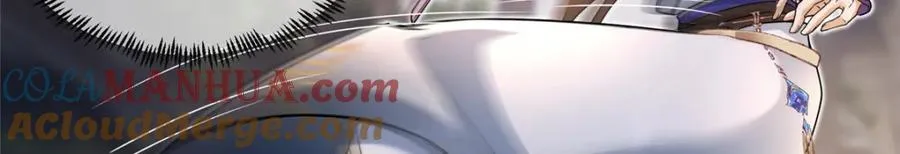 14 魔境王蛇 第21页