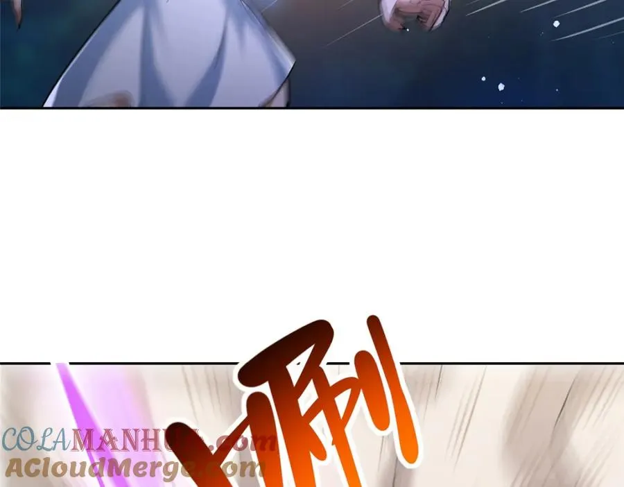 14 魔境王蛇 第33页