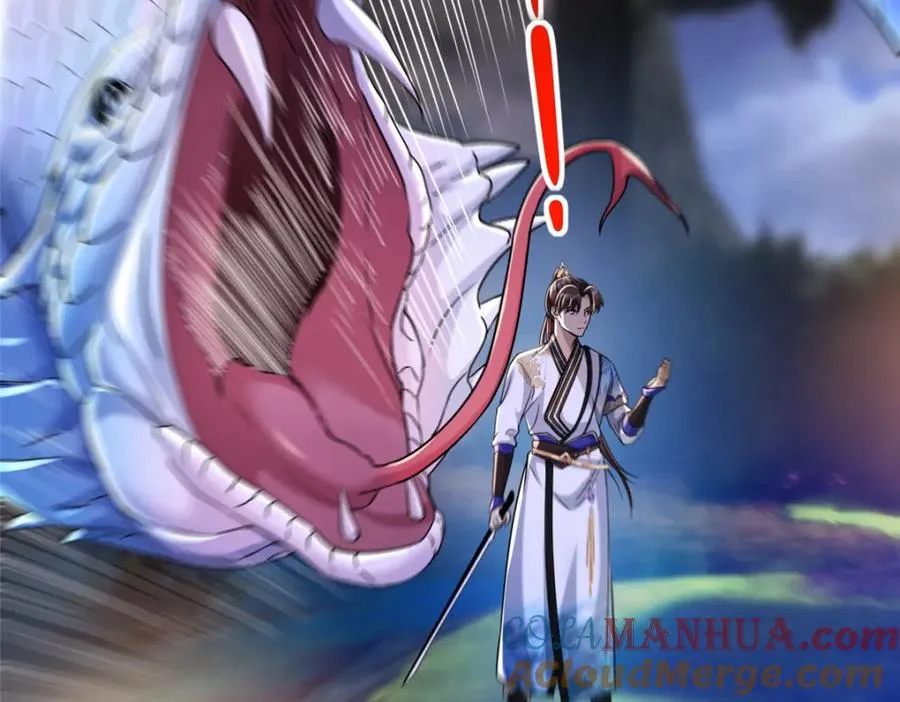 14 魔境王蛇 第49页