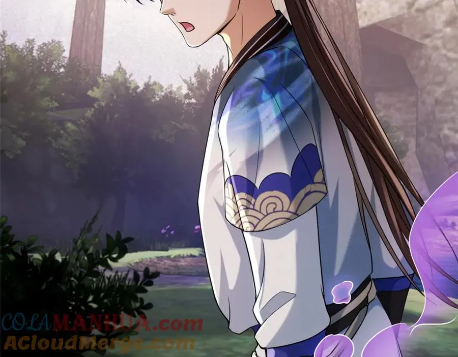 14 魔境王蛇 第53页