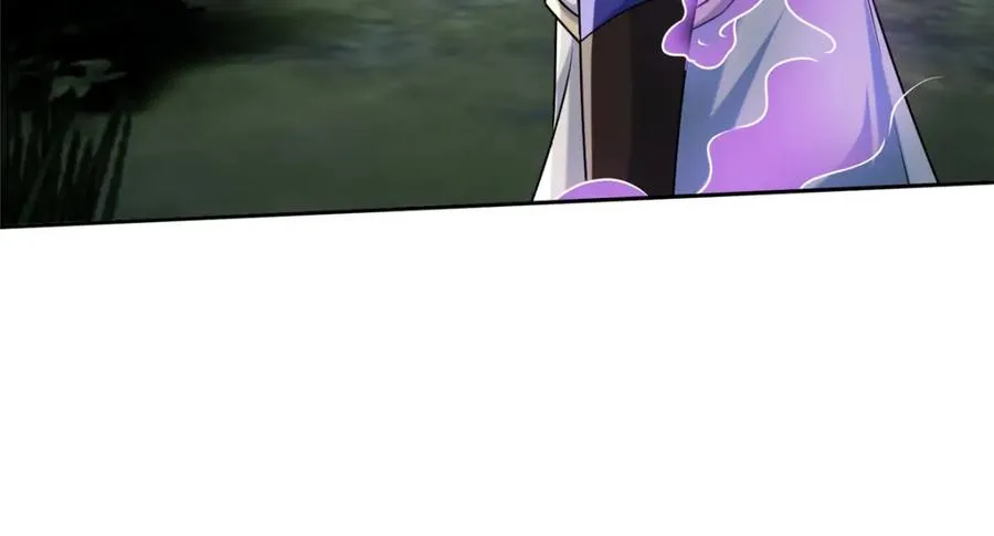 14 魔境王蛇 第54页