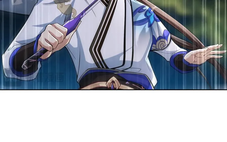 14 魔境王蛇 第66页