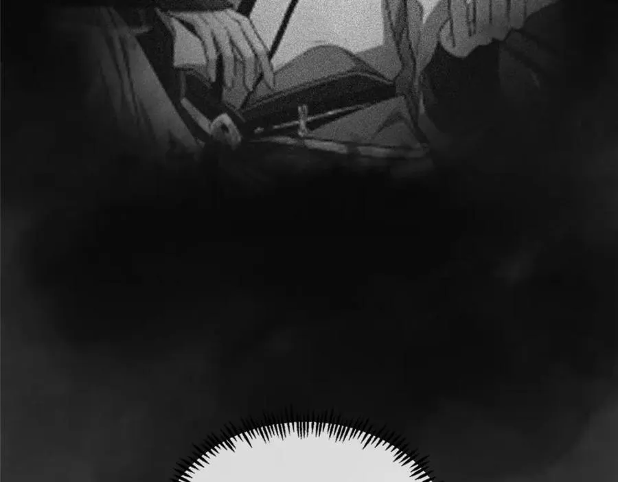 14 魔境王蛇 第82页