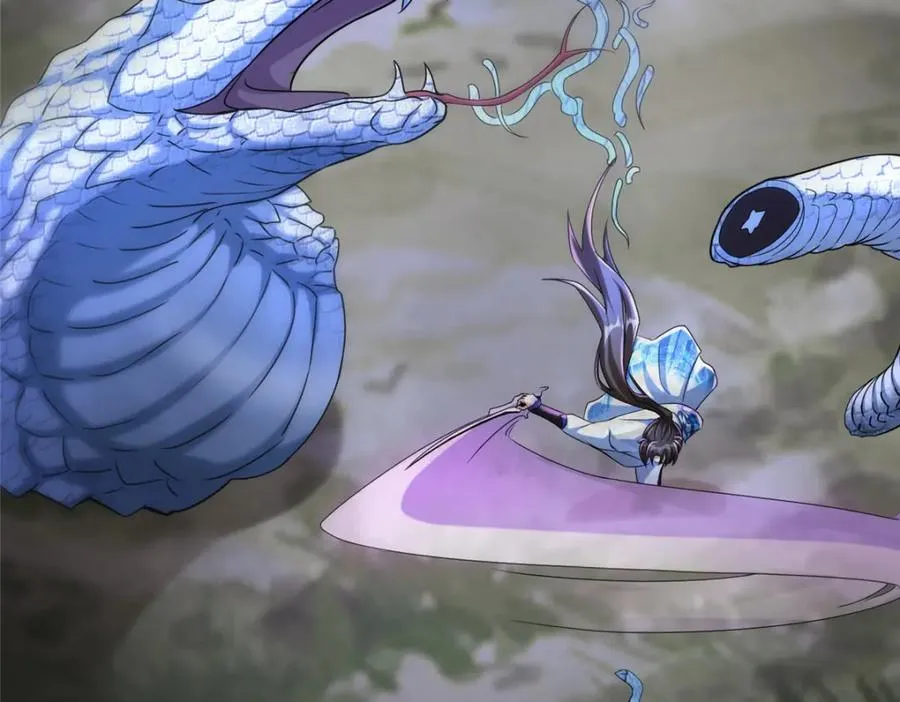 14 魔境王蛇 第99页