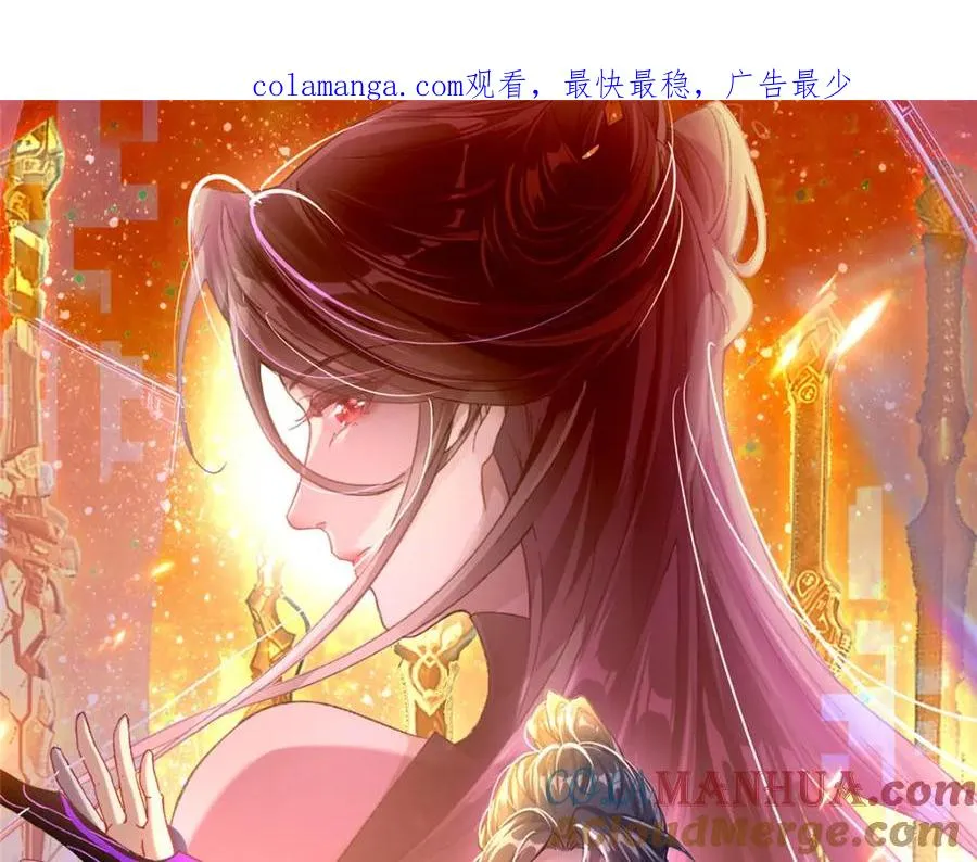 15 正派偷袭 第1页