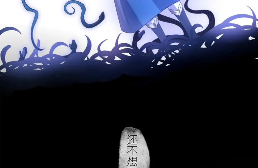 15 正派偷袭 第10页