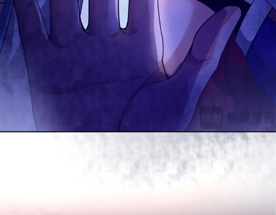 15 正派偷袭 第15页