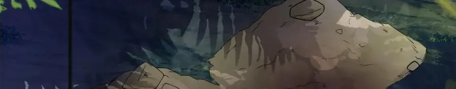 15 正派偷袭 第24页