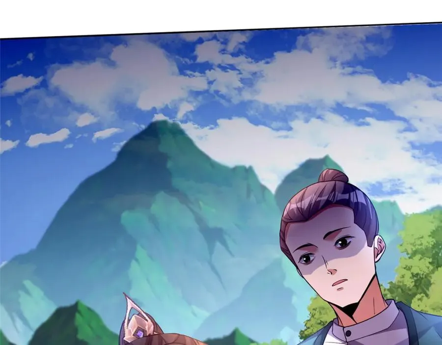 15 正派偷袭 第76页