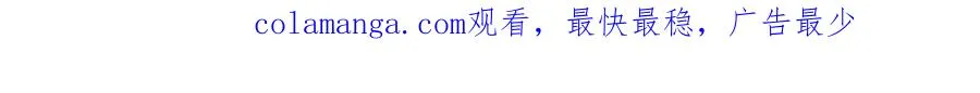 15 正派偷袭 第119页