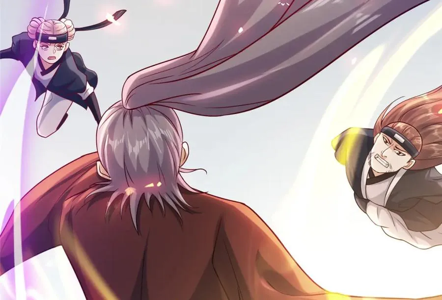 16 无天塔 第12页