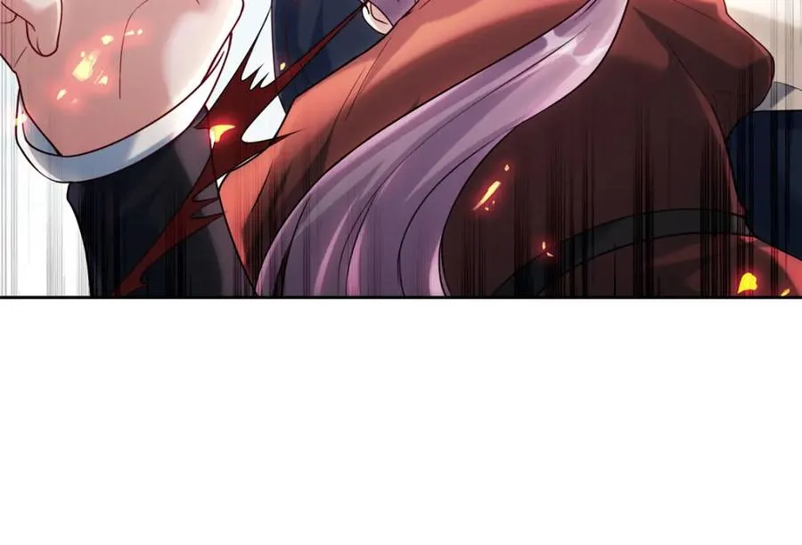 16 无天塔 第16页