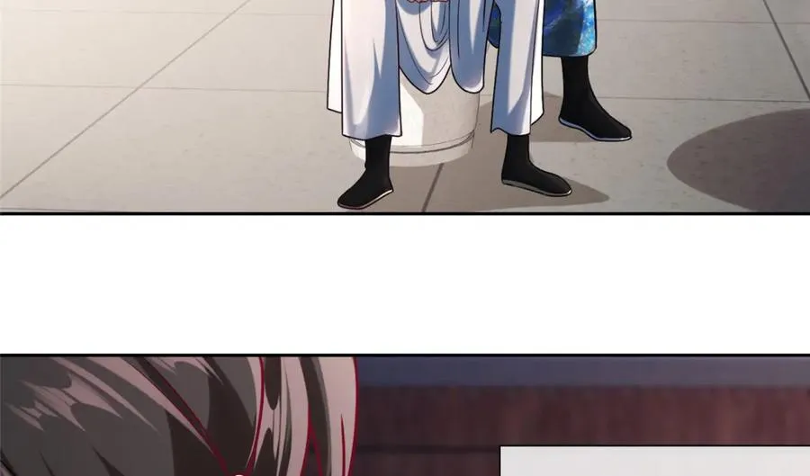 16 无天塔 第22页