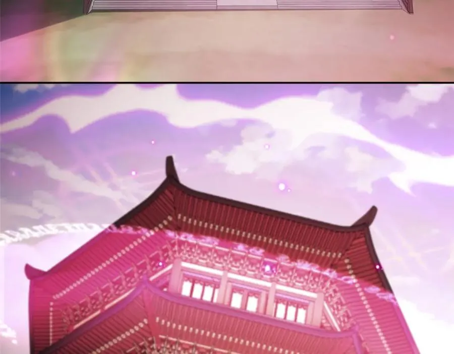16 无天塔 第28页