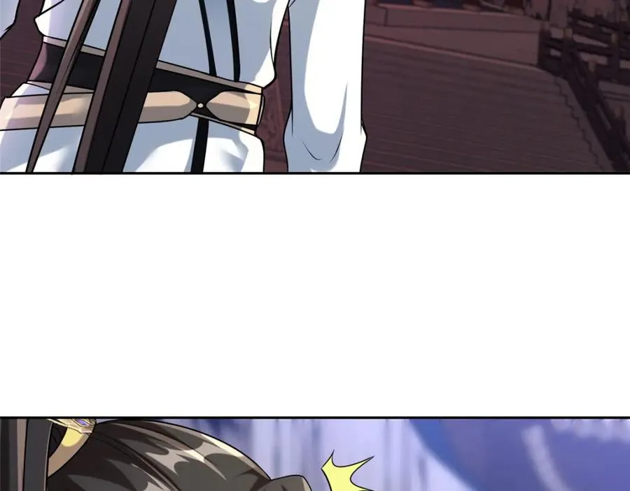 16 无天塔 第32页