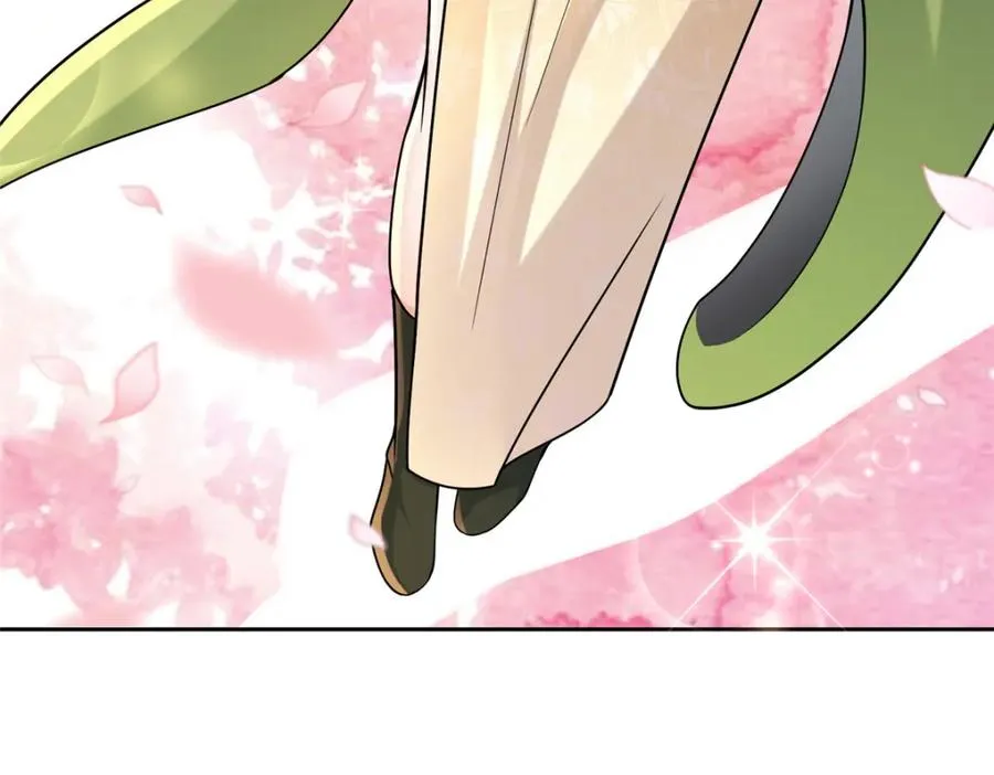 16 无天塔 第38页