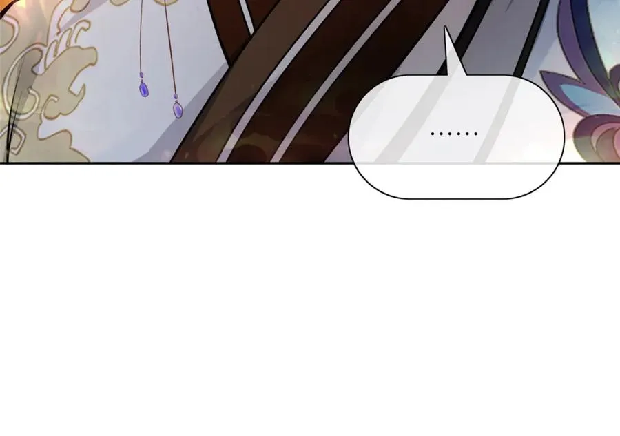 16 无天塔 第74页