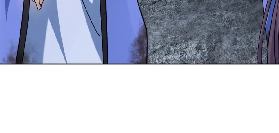 16 无天塔 第82页
