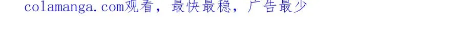 16 无天塔 第121页