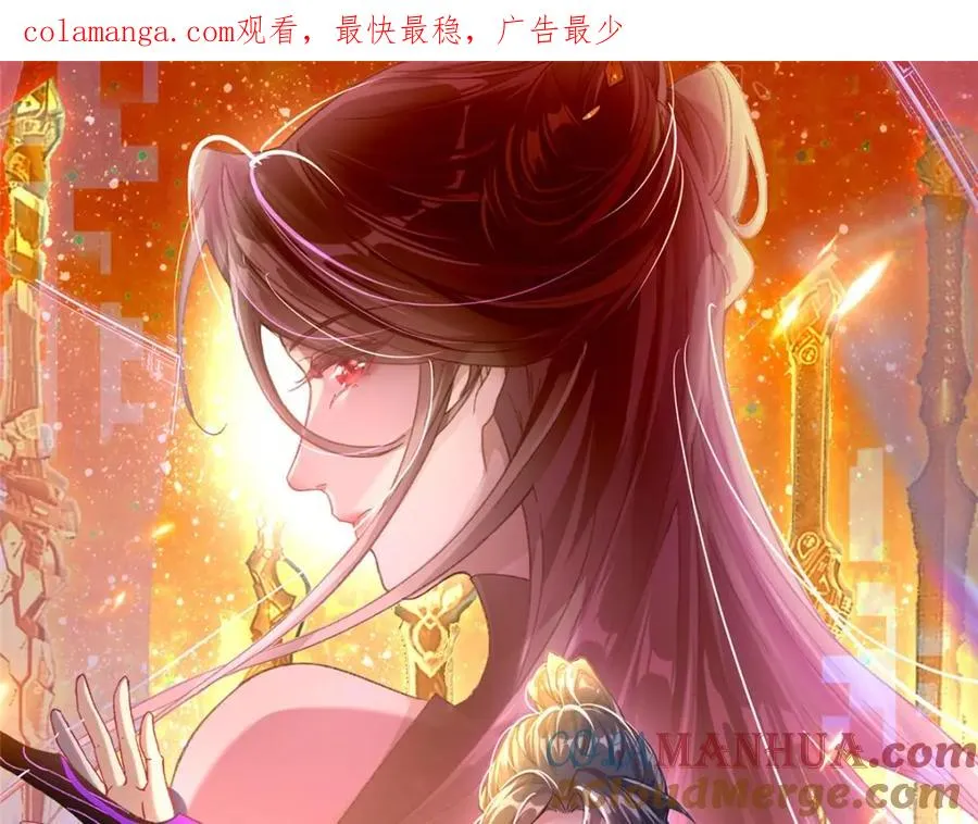 17 逃跑计划 第1页